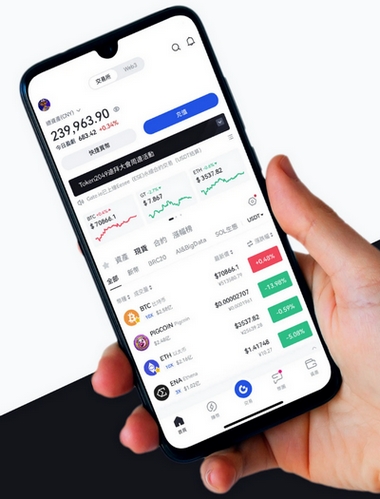 Winartex App - Como o aplicativo Winartex App aprimora sua negociação?
